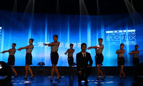 第四屆上海市航空服務禮儀大賽圓滿落幕，我校選手再創(chuàng)佳績