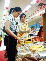 中國郵政 傳承百年信使使命，創(chuàng)新現(xiàn)代禮儀服務